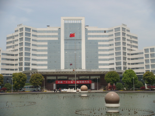 常州市武進區政府旗桿